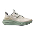 Unisex Sage Green Running Shoes