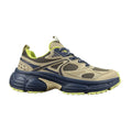 Khaki Navy Chunky Trail Sneakers