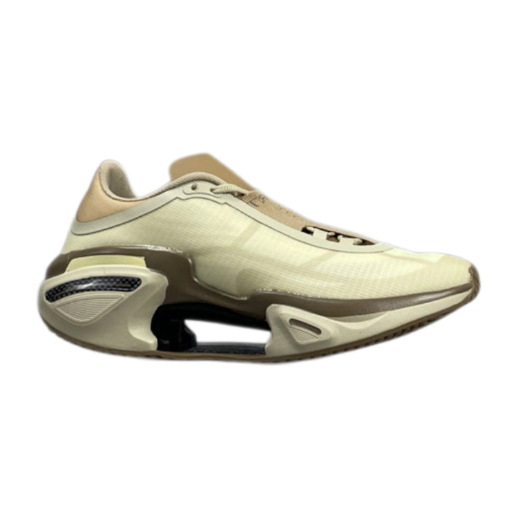 Beige Minimal Futuristic Running Shoes